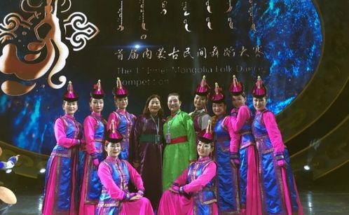 《歡樂的察哈爾》 民間舞蹈的傳承與創新，在首屆內蒙古民間舞蹈大賽中綻放光彩